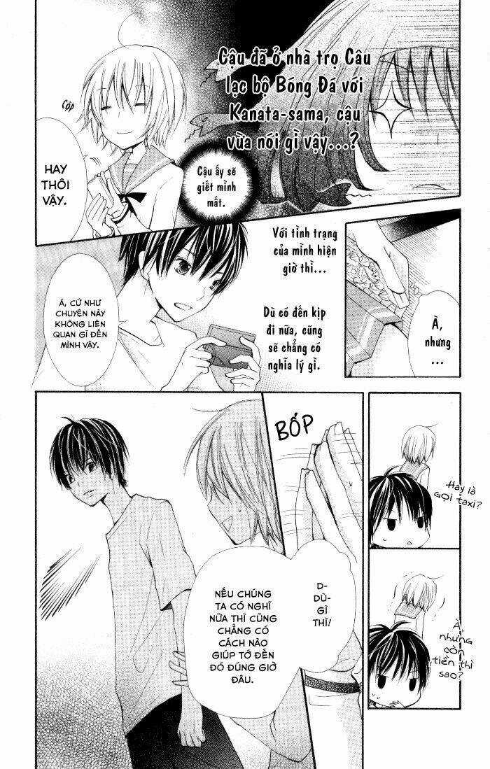 7 Centi! - Chapter 5 - Trang 19