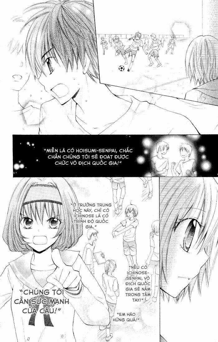 7 Centi! - Chapter 5 - Trang 26