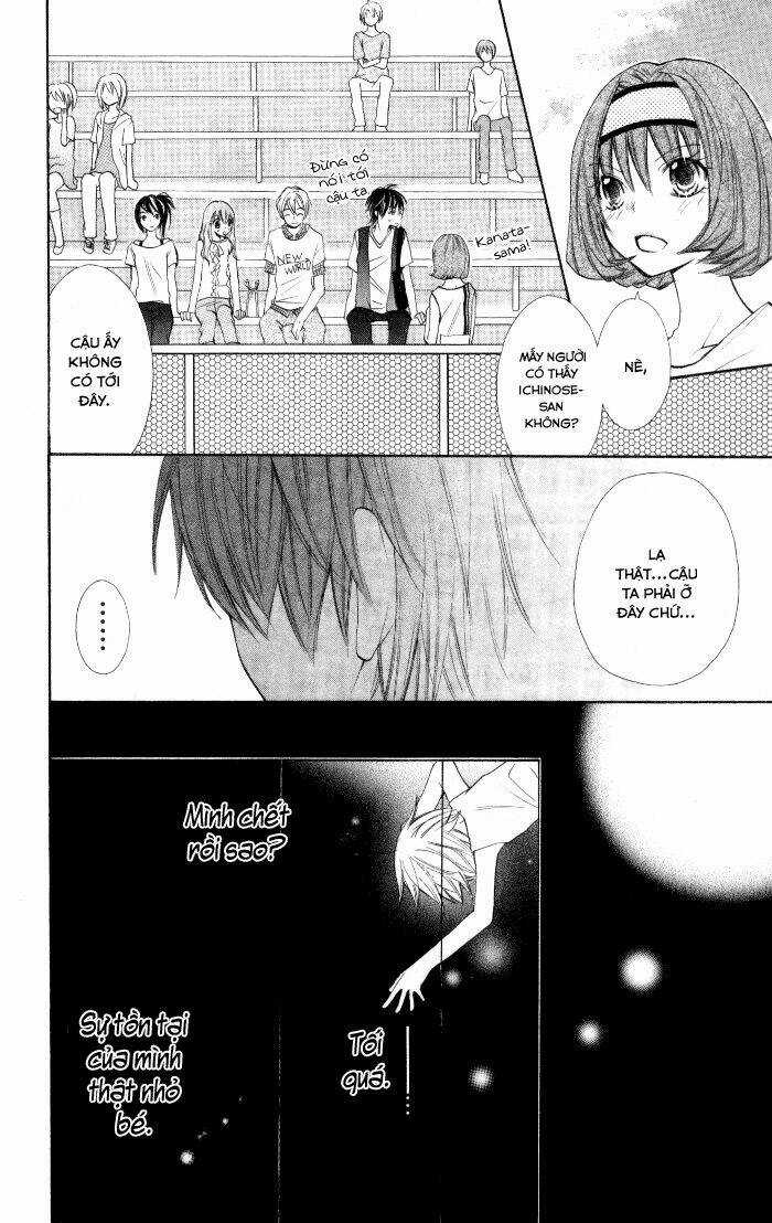 7 Centi! - Chapter 7 - Trang 27