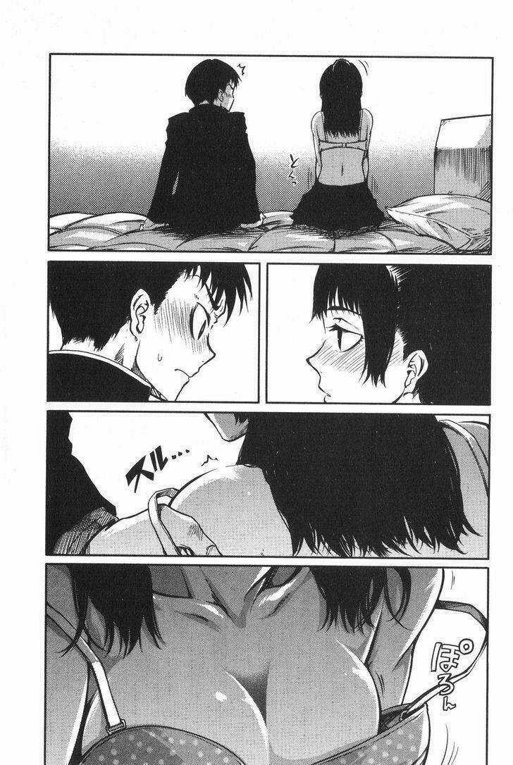 7-Daime no Tomari! - Chapter 5 - Trang 15