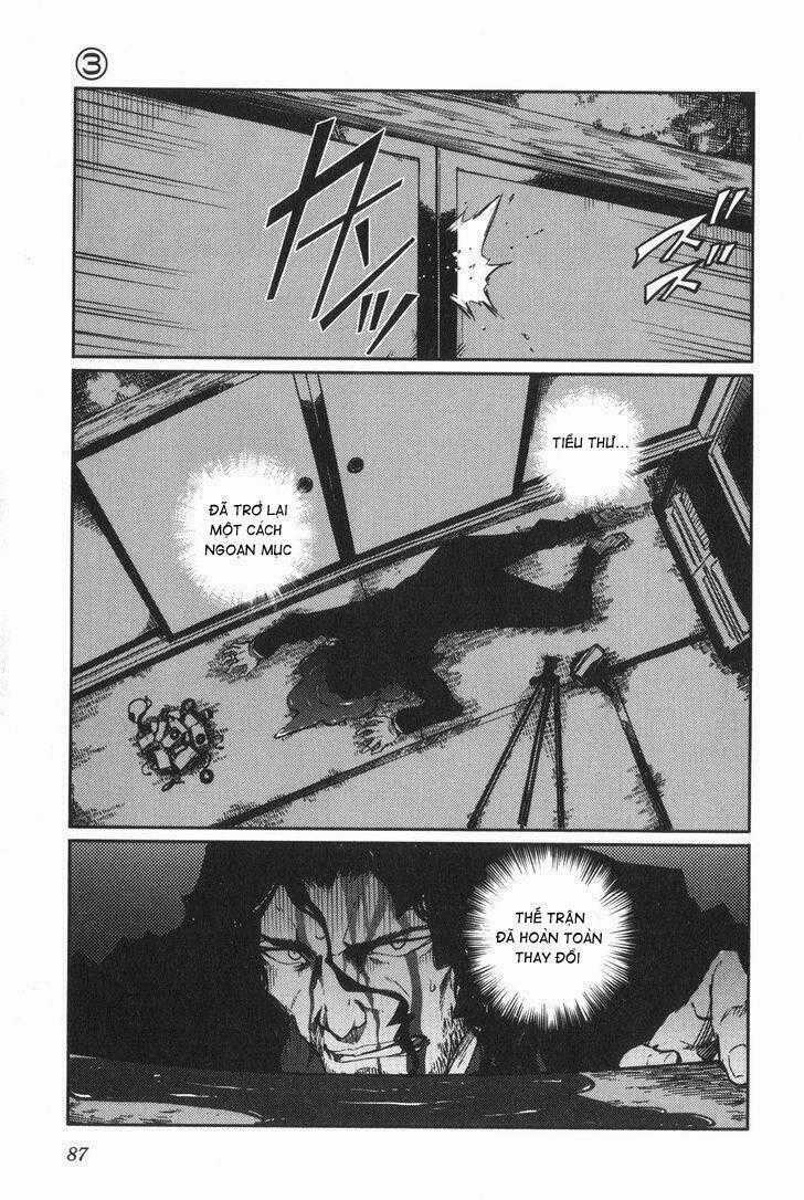 7-Daime no Tomari! - Chapter 5 - Trang 17