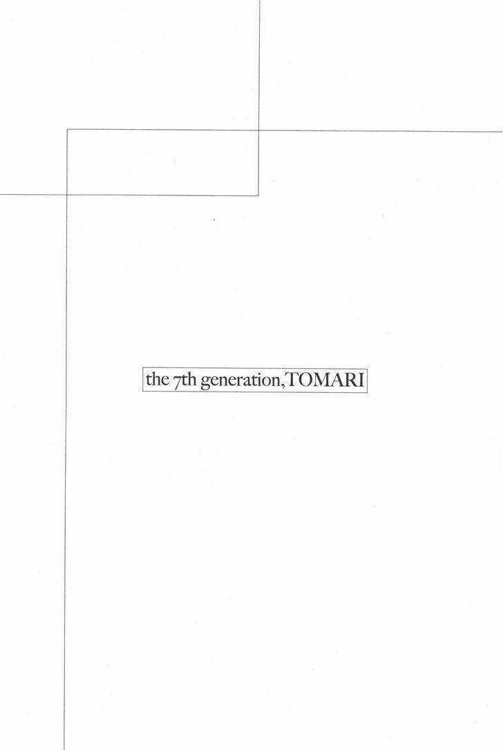 7-Daime no Tomari! - Chapter 6 - Trang 18