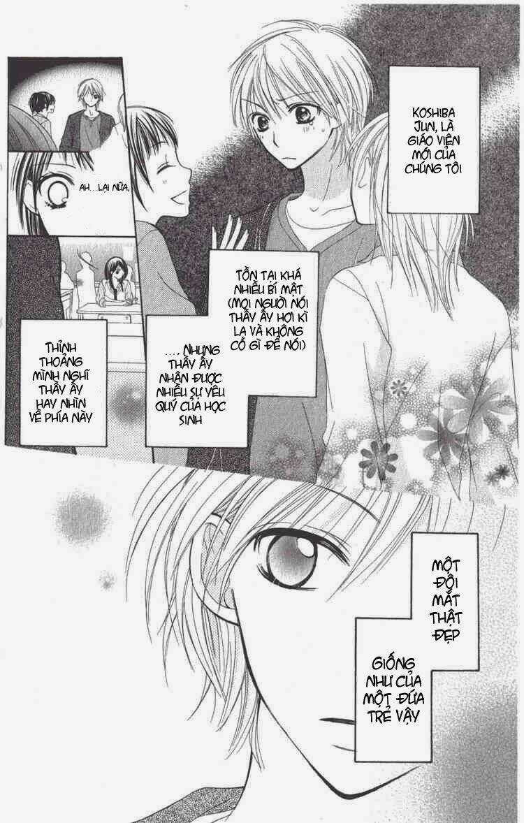 7 Genme Wa Himitsu - Chapter 1 - Trang 13