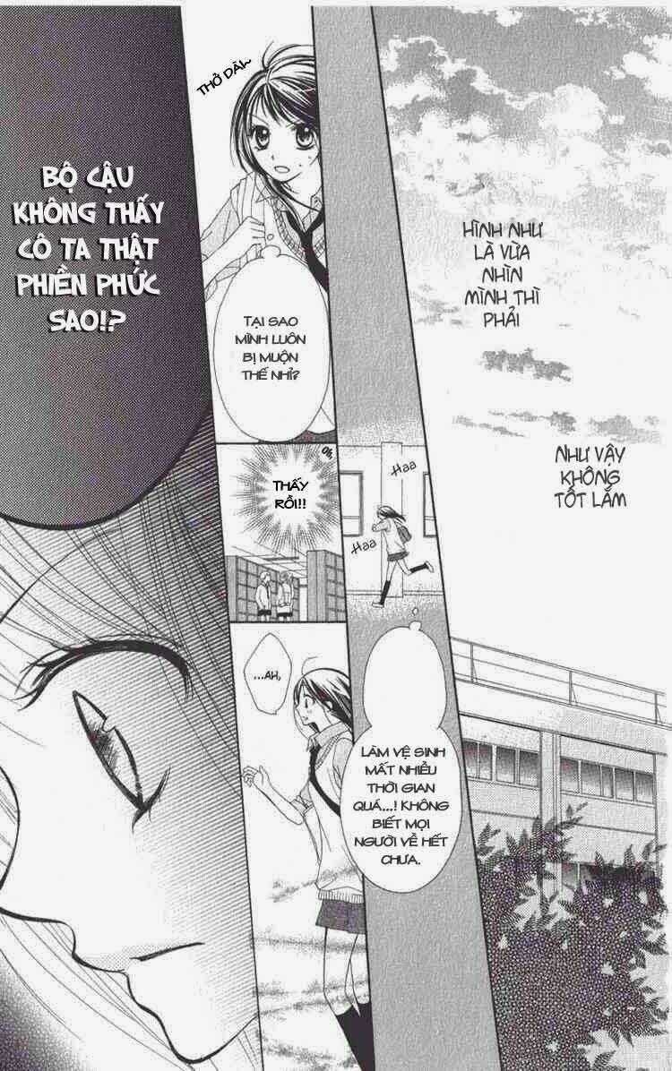 7 Genme Wa Himitsu - Chapter 1 - Trang 14