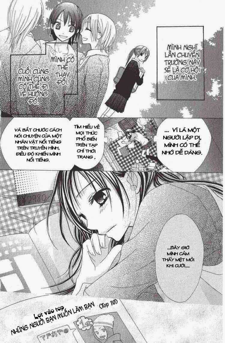 7 Genme Wa Himitsu - Chapter 1 - Trang 17