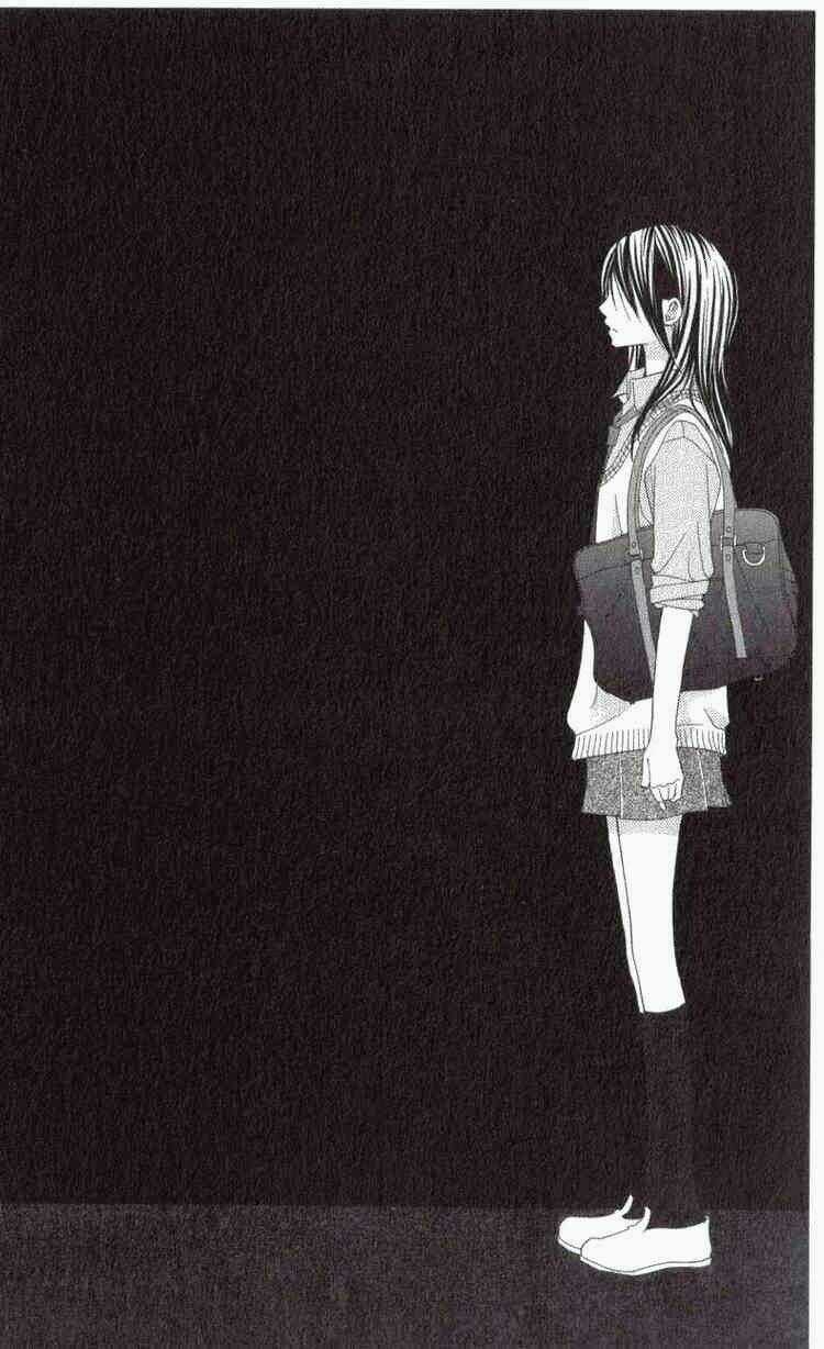 7 Genme Wa Himitsu - Chapter 1 - Trang 21