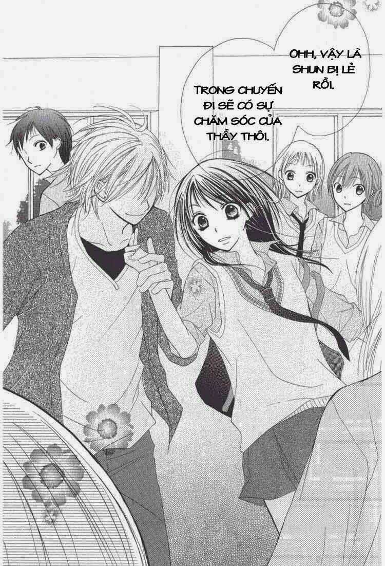 7 Genme Wa Himitsu - Chapter 1 - Trang 23