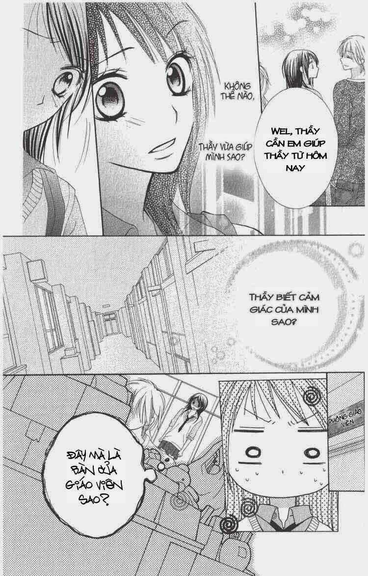 7 Genme Wa Himitsu - Chapter 1 - Trang 25