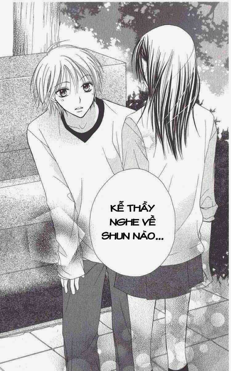 7 Genme Wa Himitsu - Chapter 1 - Trang 31