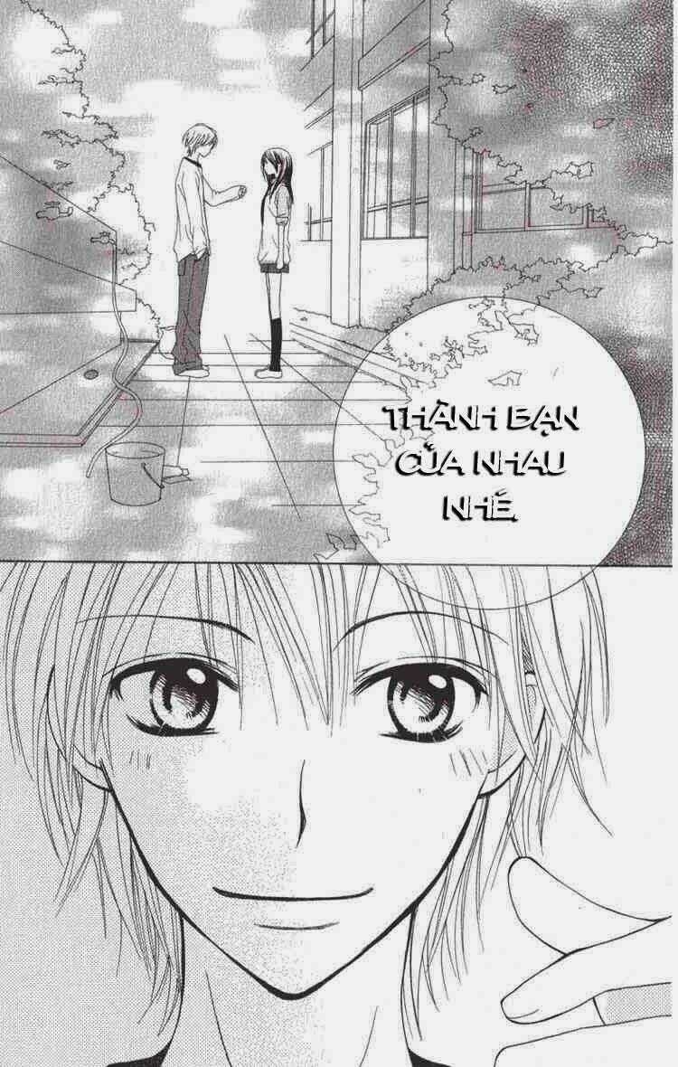 7 Genme Wa Himitsu - Chapter 1 - Trang 33