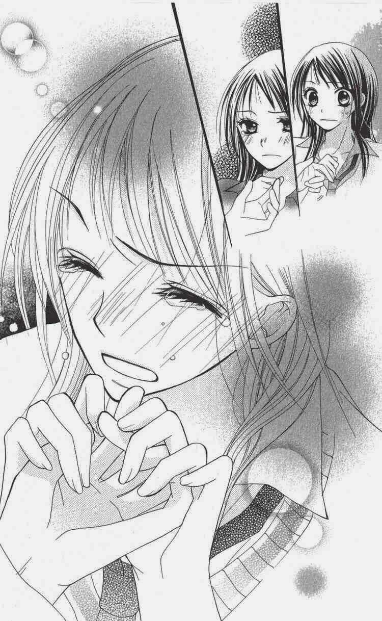 7 Genme Wa Himitsu - Chapter 1 - Trang 34