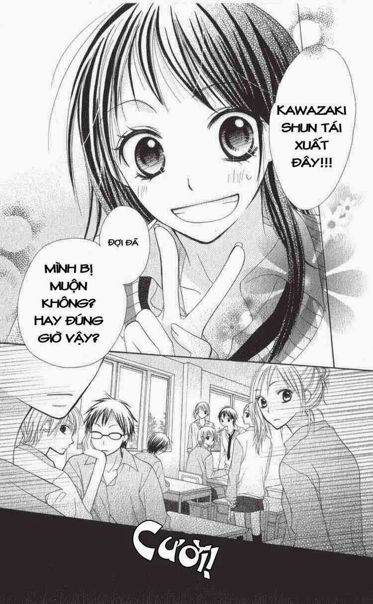 7 Genme Wa Himitsu - Chapter 1 - Trang 8