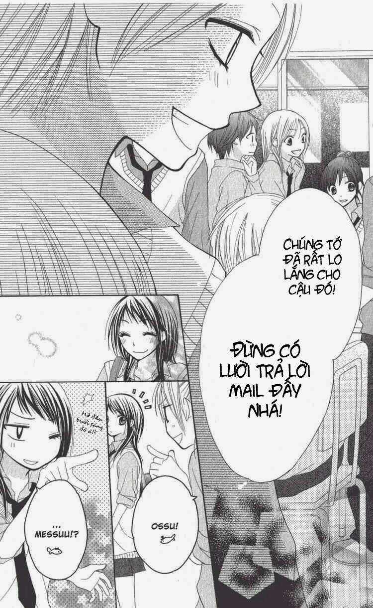 7 Genme Wa Himitsu - Chapter 1 - Trang 10