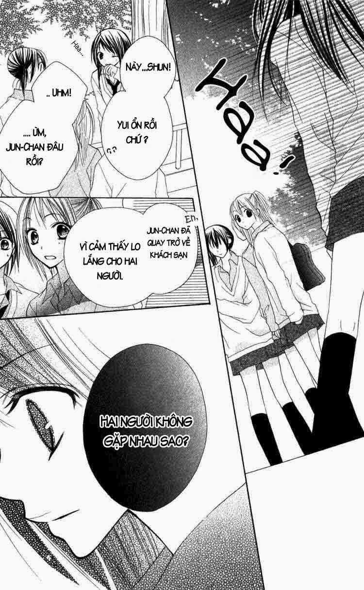 7 Genme Wa Himitsu - Chapter 2 - Trang 11