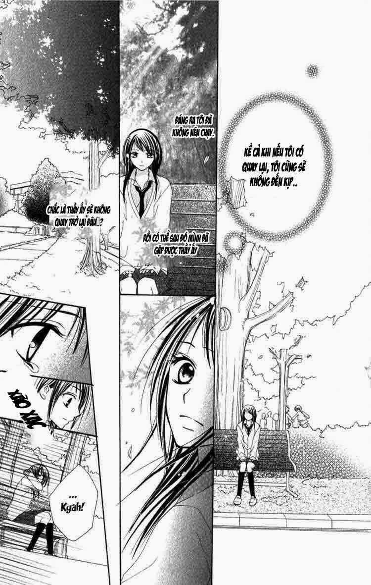 7 Genme Wa Himitsu - Chapter 2 - Trang 13
