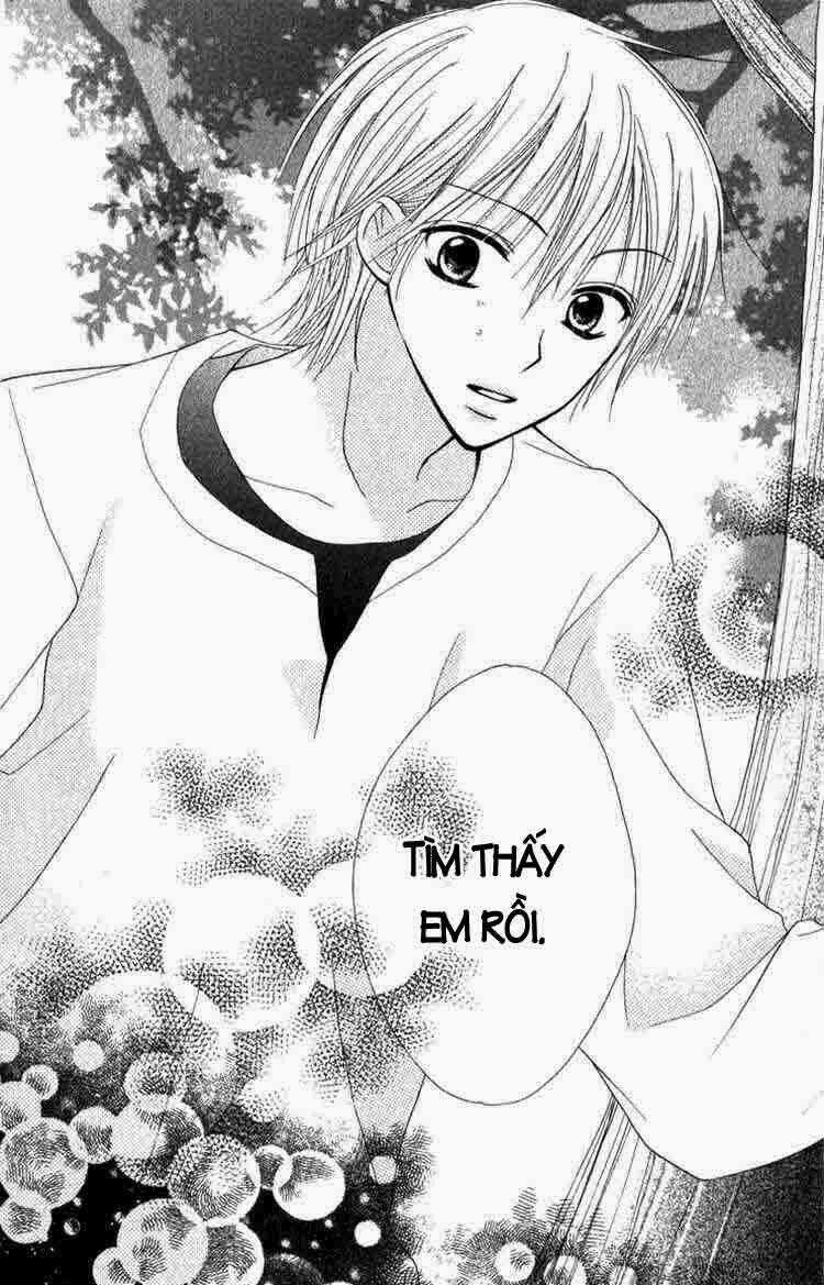 7 Genme Wa Himitsu - Chapter 2 - Trang 14