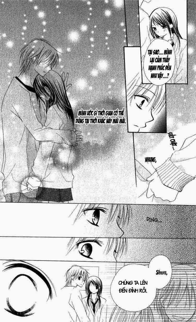 7 Genme Wa Himitsu - Chapter 2 - Trang 19