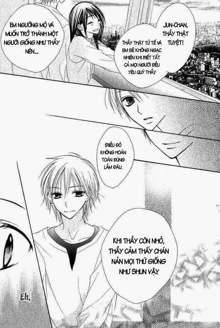 7 Genme Wa Himitsu - Chapter 2 - Trang 22