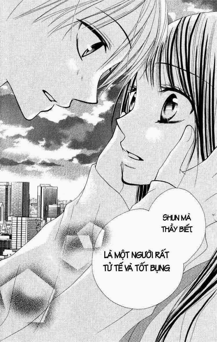 7 Genme Wa Himitsu - Chapter 2 - Trang 25