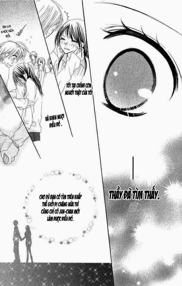 7 Genme Wa Himitsu - Chapter 2 - Trang 26