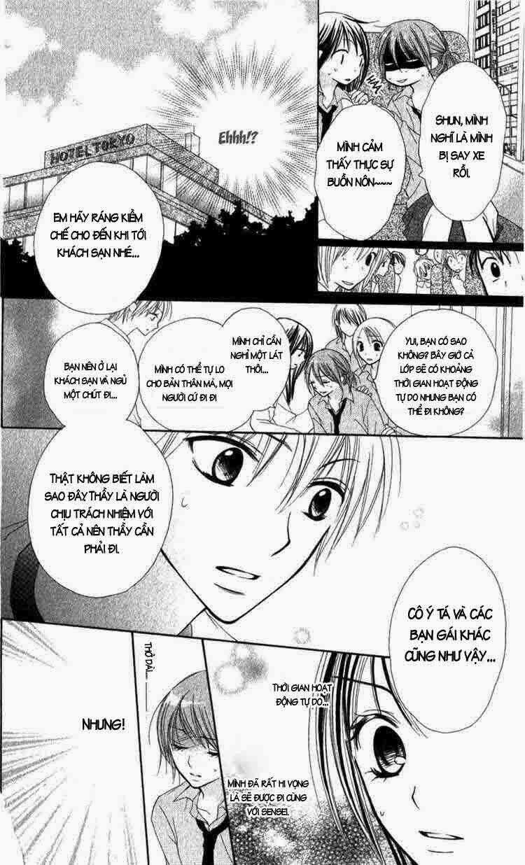 7 Genme Wa Himitsu - Chapter 2 - Trang 6