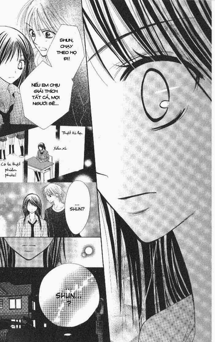 7 Genme Wa Himitsu - Chapter 3 - Trang 11