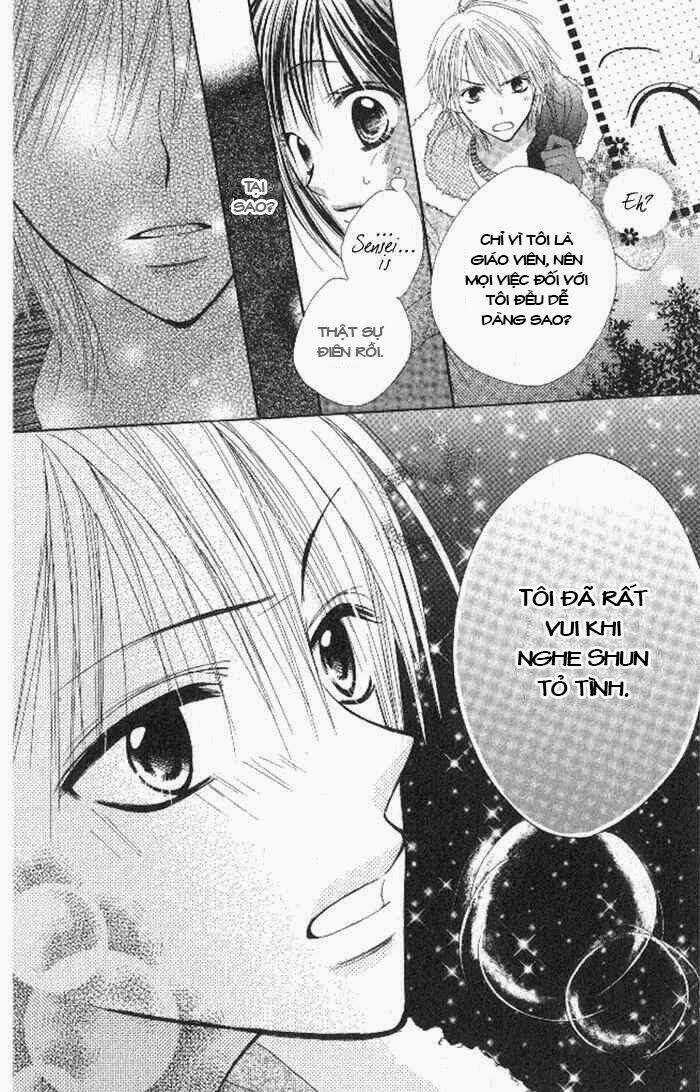 7 Genme Wa Himitsu - Chapter 3 - Trang 16