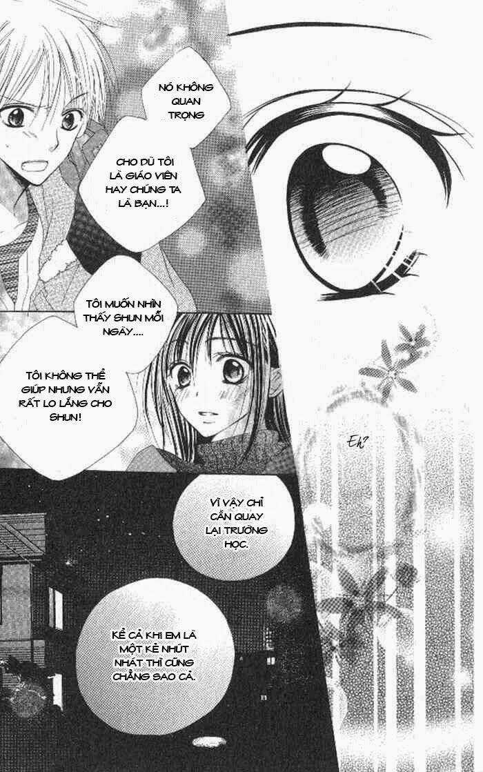 7 Genme Wa Himitsu - Chapter 3 - Trang 17