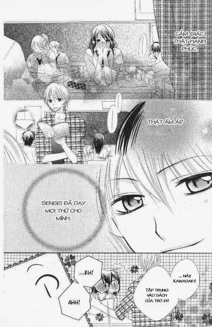 7 Genme Wa Himitsu - Chapter 3 - Trang 24