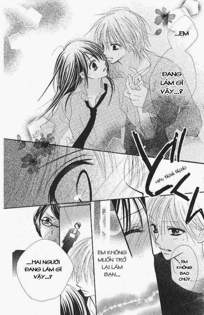 7 Genme Wa Himitsu - Chapter 3 - Trang 7