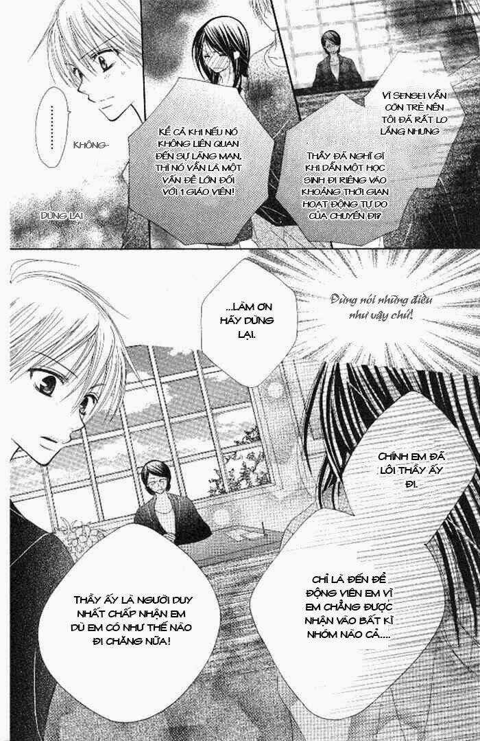 7 Genme Wa Himitsu - Chapter 3 - Trang 9