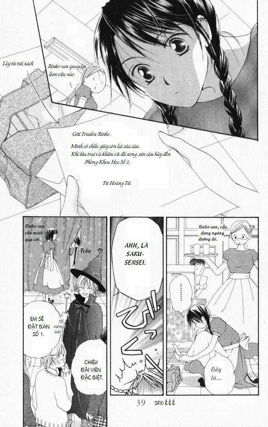 7 Jikan-Me Rhapsody - Chapter 1 - Trang 42