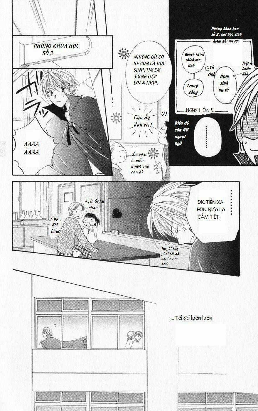 7 Jikan-Me Rhapsody - Chapter 1 - Trang 47