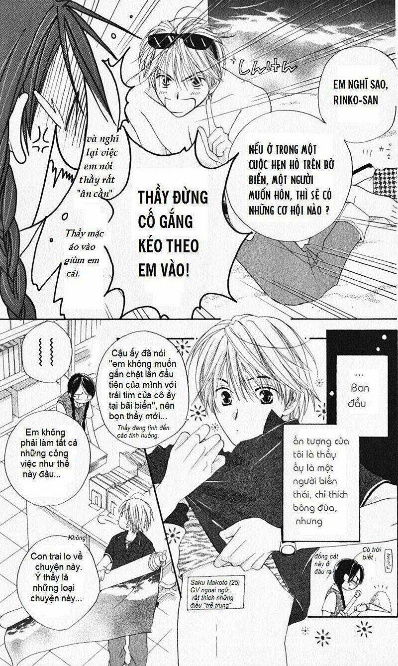 7 Jikan-Me Rhapsody - Chapter 2 - Trang 9