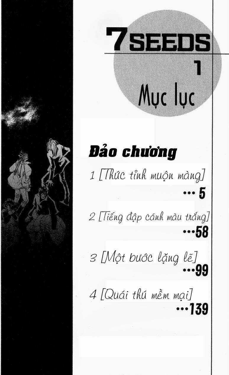 7 Mầm sống - Chapter 1 - Trang 4
