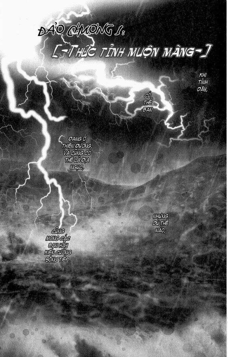 7 Mầm sống - Chapter 1 - Trang 5