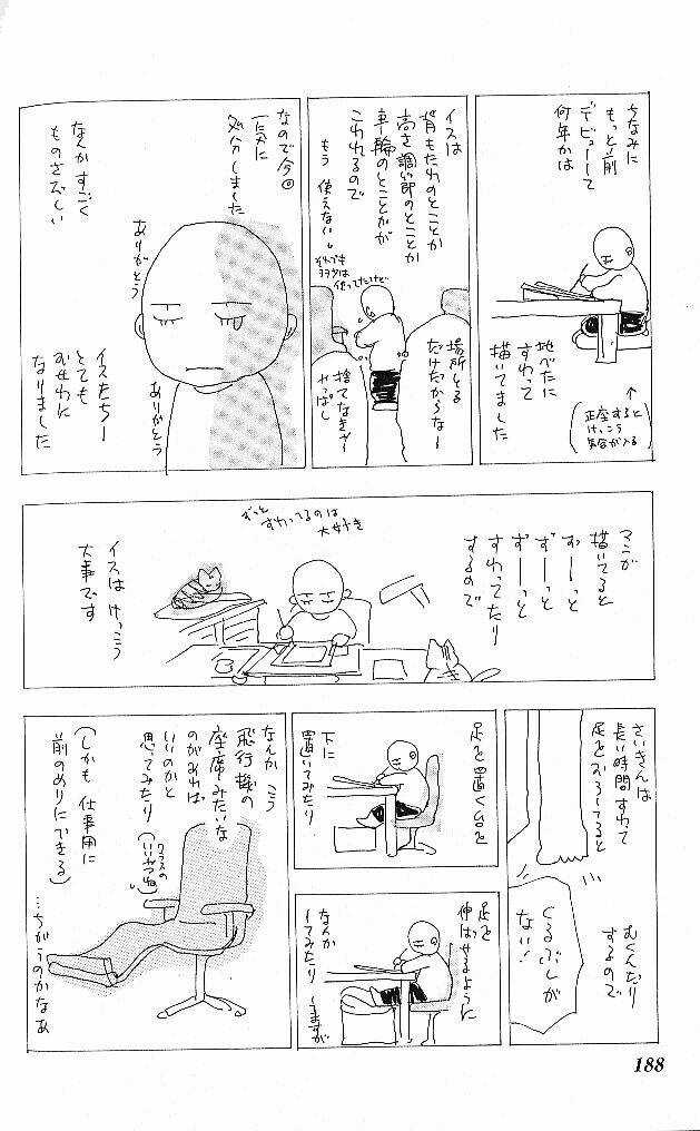 7 Mầm sống - Chapter 101 - Trang 40