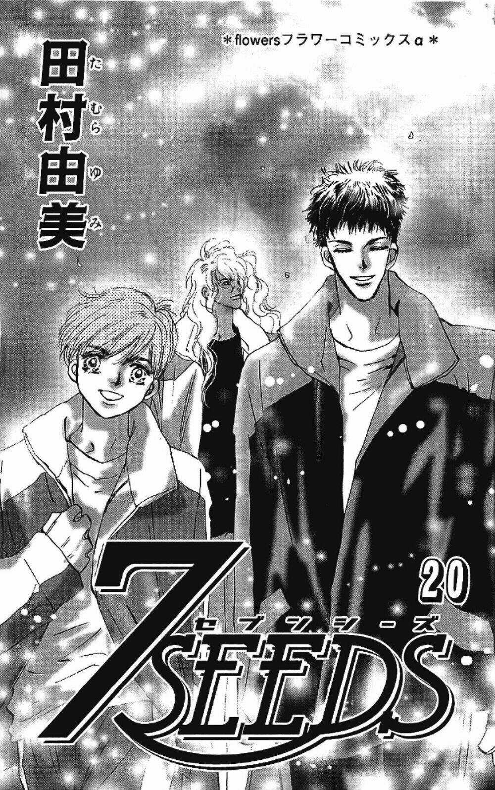 7 Mầm sống - Chapter 102 - Trang 5