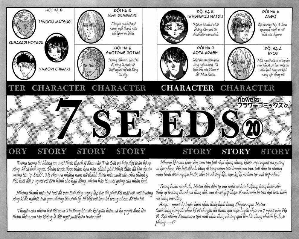 7 Mầm sống - Chapter 102 - Trang 6