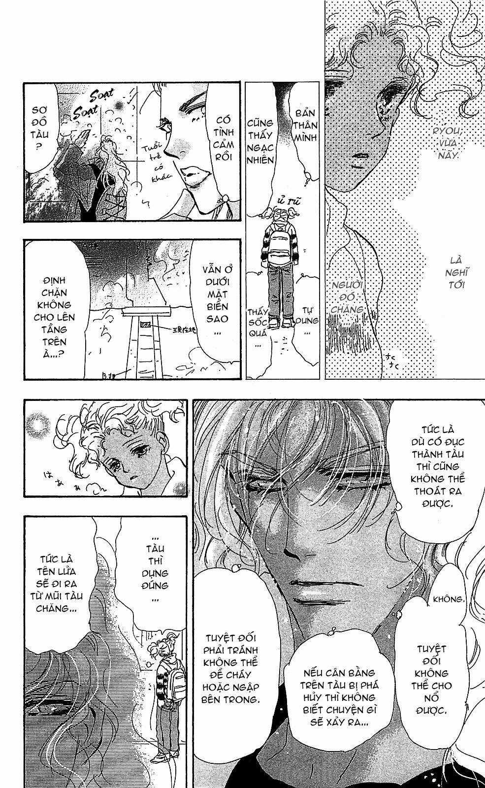 7 Mầm sống - Chapter 105 - Trang 13