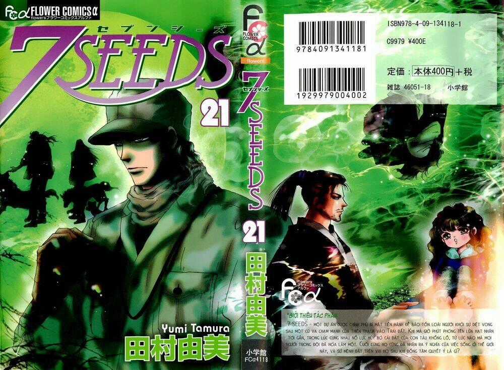 7 Mầm sống - Chapter 107 - Trang 2