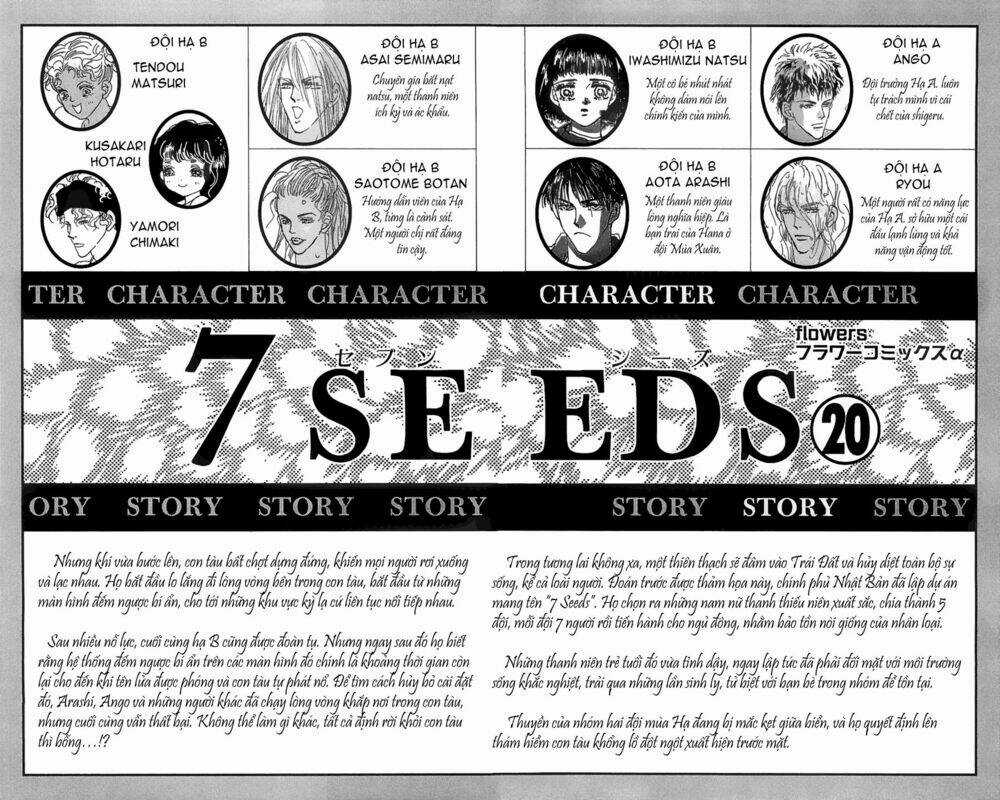 7 Mầm sống - Chapter 107 - Trang 5