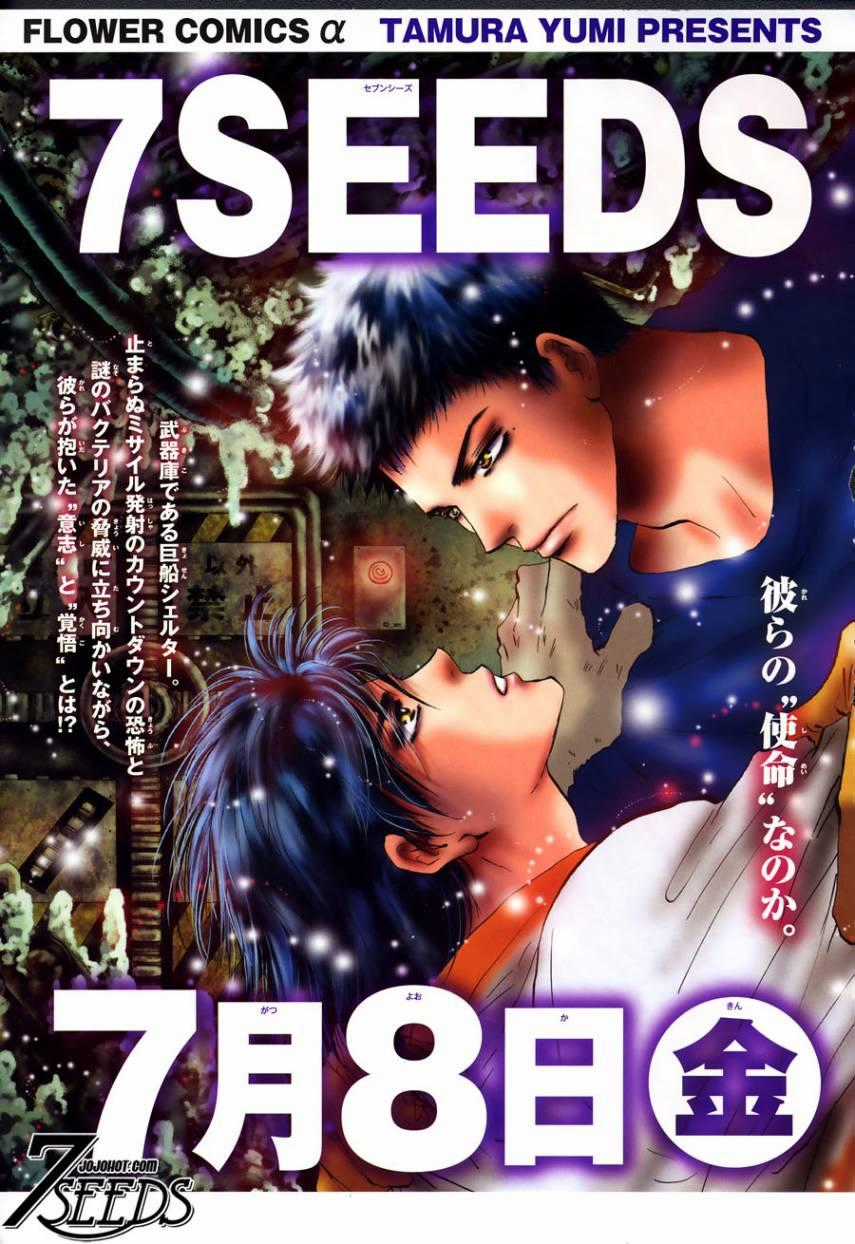 7 Mầm sống - Chapter 109 - Trang 38