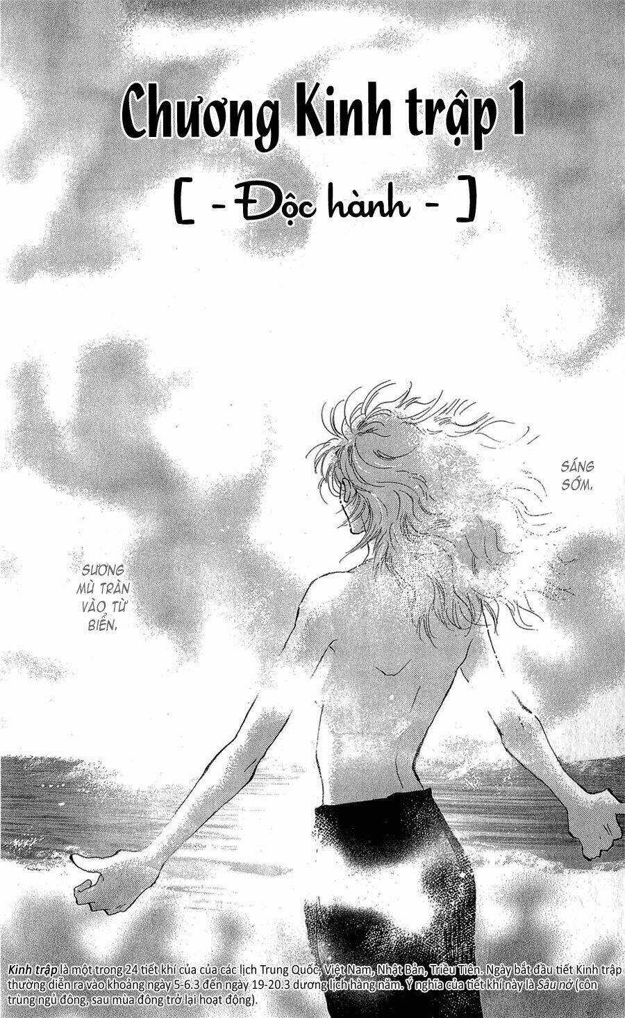 7 Mầm sống - Chapter 110 - Trang 3