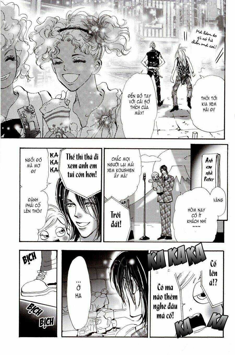 7 Mầm sống - Chapter 111.5 - Trang 7