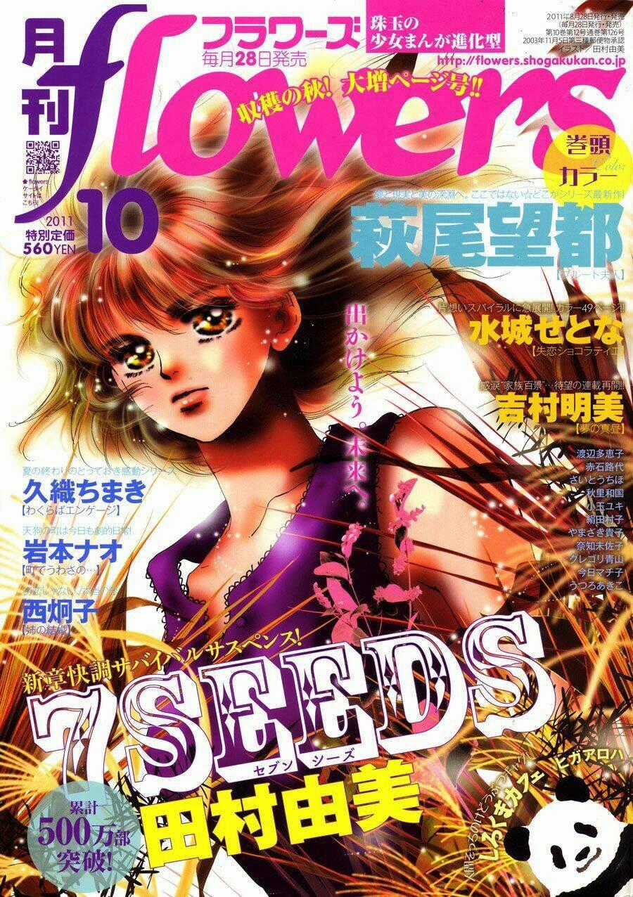 7 Mầm sống - Chapter 111 - Trang 2