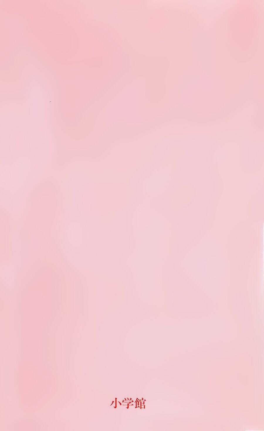 7 Mầm sống - Chapter 111 - Trang 44