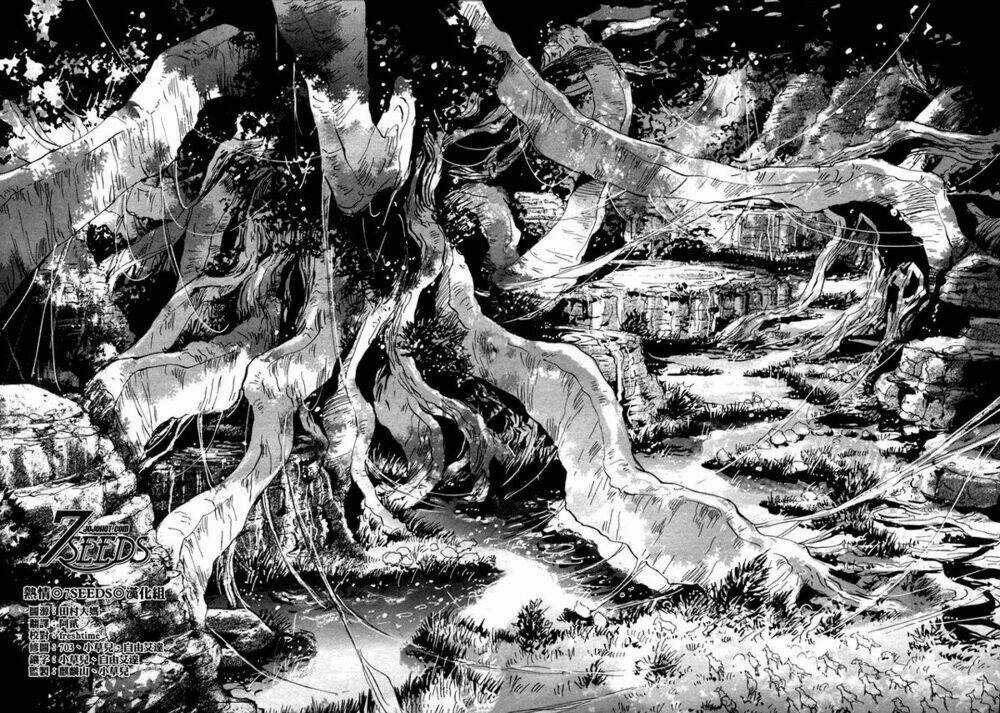 7 Mầm sống - Chapter 111 - Trang 6