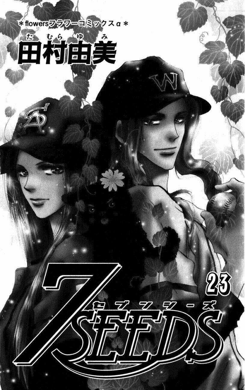 7 Mầm sống - Chapter 117 - Trang 3