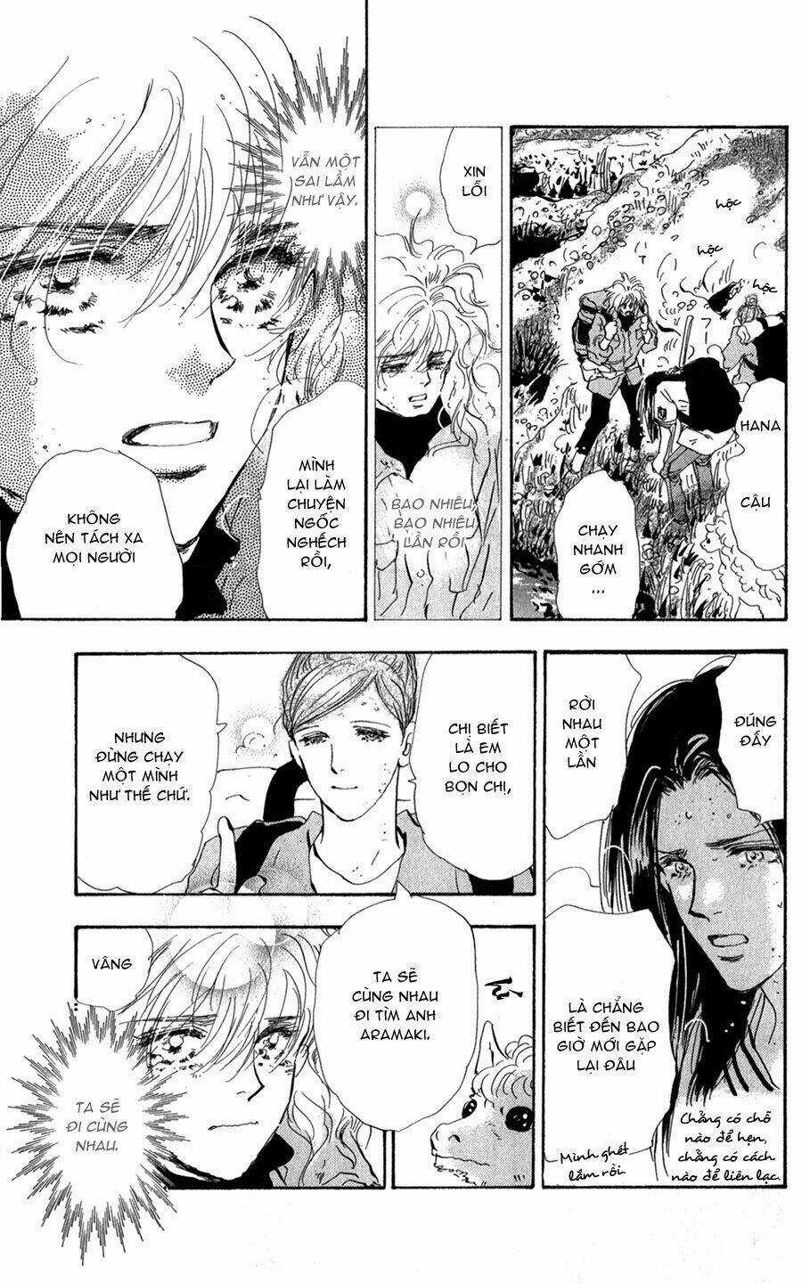 7 Mầm sống - Chapter 118 - Trang 7